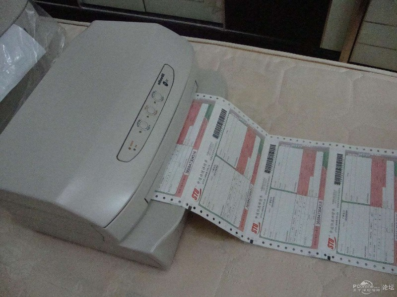 订做同城快递配送单物流托运送货单印刷厂家