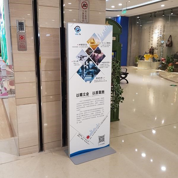 易拉宝生产厂家,武汉易拉宝制作,武汉易拉宝