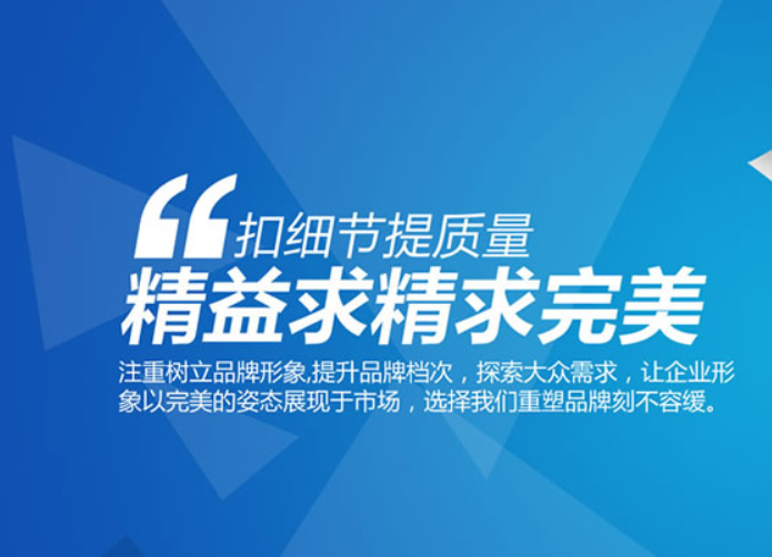 网站建设网站制作开发维护